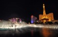 Ballys Paris Las Vegas Strip